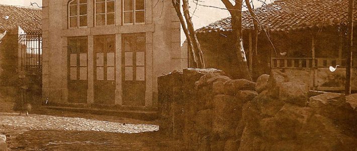 DR. ANTÓNIO BORGES | 1918 – 2018